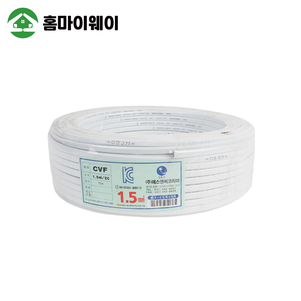 전선/백색CVF1.5SQ*2C 70M 포장개봉시반품불가