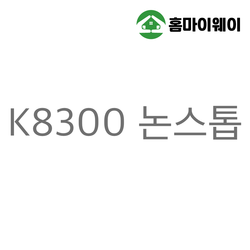 K8300N 플로어힌지 논스톱 950*2100 60-85kg