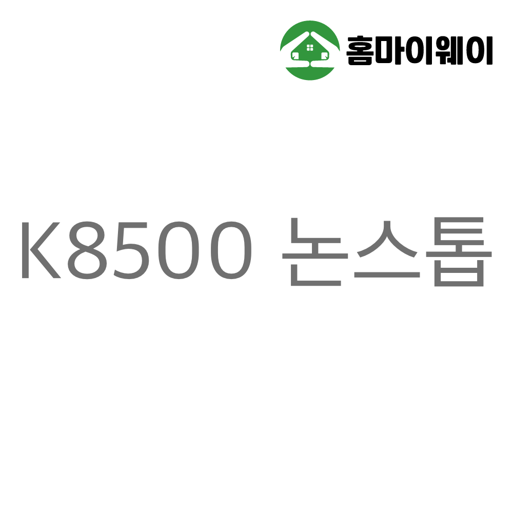 K8500N 플로어힌지 논스톱1200*2400 100-150kg