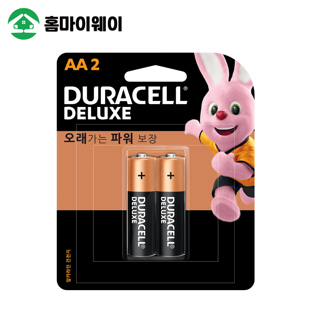 듀라셀 디럭스 AA 2개