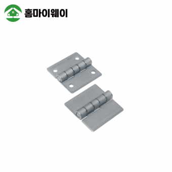 철용접정첩 2인치 50*50*2T